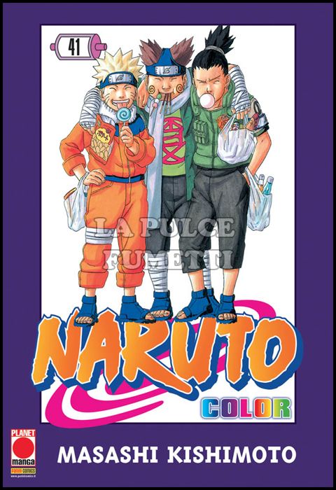 NARUTO COLOR #    41